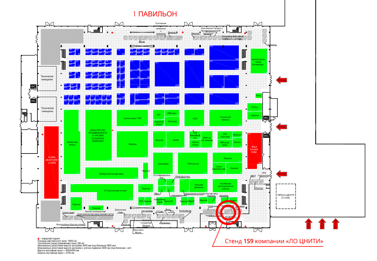 Схема парковки екатеринбург экспо